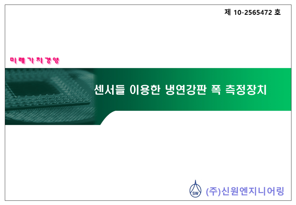 슬라이드 1